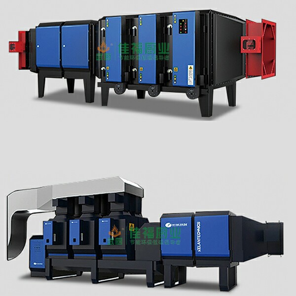 工業(yè)廢氣凈化器